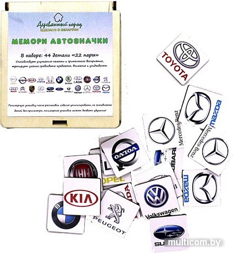 Развивающая игра Деревянный город Автозначки мемори Л010-ANT