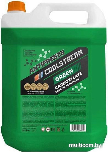 Coolstream GREEN 9 кг