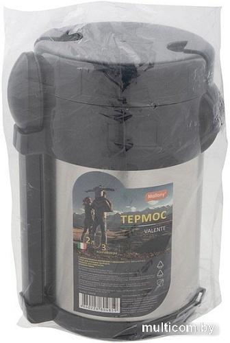 Термос для еды Mallony Valente 2л (нержавеющая сталь)