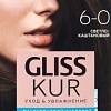 Крем-краска для волос Gliss Kur Уход и увлажнение 6-0 светло-каштановый