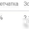Консервированный корм для собак Мнямс Бразато по-итальянски говядина с морковью 200 г
