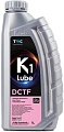 Трансмиссионное масло K1 Lube DCTF 1л
