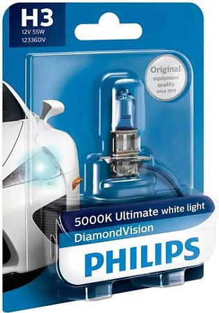 Галогенная лампа Philips H3 DiamondVision 1шт
