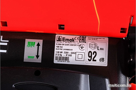 Газонокосилка Oleo-Mac G 44 PE Comfort Plus