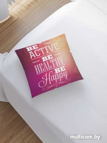 Чехол на подушку JoyArty Жизненная мотивация sl_36970