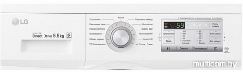 Стиральная машина LG FH2H3MD0