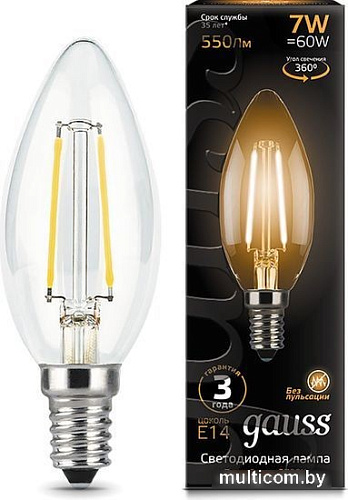 Светодиодная лампочка Gauss LED Filament Candle E14 7 Вт 2700 К 103801107 (10 шт)