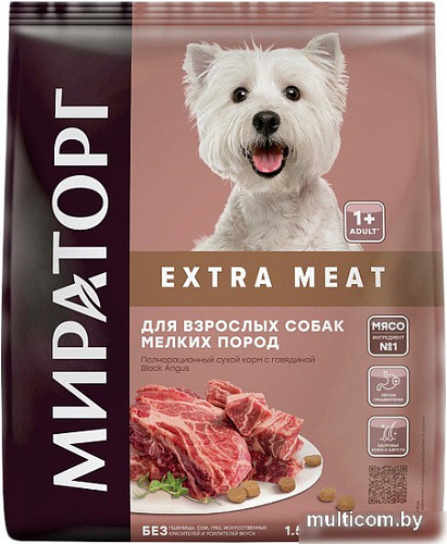 Сухой корм для собак Мираторг Extra Meat с говядиной Black Angus для мелких пород 1.5 кг