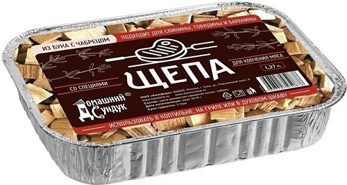 Щепа для копчения Домашний Сундук Бук с чабрецом ДС-255