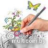 Ручка капиллярная Staedtler Пигмент Лайнер 308 03-4 (оранжевый)