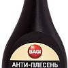 Средство для бассейнов Bagi Анти-плесень 500 мл