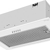 Кухонная вытяжка Meferi SMARTBOX52WH Power