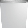 Встраиваемая посудомоечная машина Grundig GSVP4151P