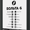 Электронная книга Onyx BOOX Volta 6