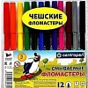 Фломастеры Centropen Пингвины 7790 1285 (12 цв)