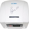 Сушилка для рук G-teq 8851 PW