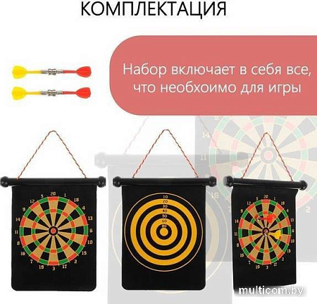Магнитный дартс Onlytop 534876
