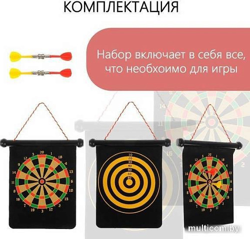 Магнитный дартс Onlytop 534876