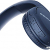 Наушники Sony WH-CH510 (темно-синий)