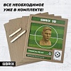 3Д-пазл QBRIX Лионель Месси 3D 20052