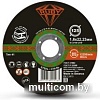 Отрезной диск Ruby 125x1.6х22.23