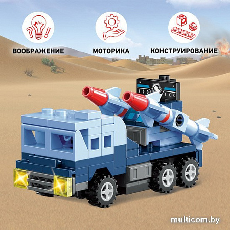 Конструктор Wise Block 40457 Ракетная установка