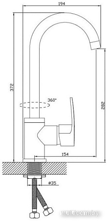 Смеситель Diadonna Д80-440121