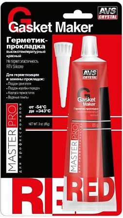 AVS Герметик-прокладка MasterPro 85 гр AVK-345