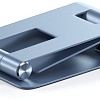 Подставка Satechi R1 Aluminum Hinge Holder Foldable Stand (синий)