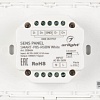 Контроллер RGBW Arlight Sens Smart-P85-RGBW White 028404