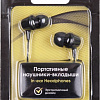 Наушники Ritmix RH-011 (черный)