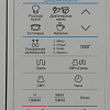 Микроволновая печь Samsung GE83KRS-3