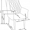 Стул Halmar K287 (темно-синий)