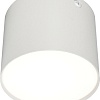 Точечный светильник Escada 20004SMU/01 LED 9W 4200K (белый матовый)
