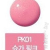 Декоративная косметика для губ The Saem Eco Soul Shine Lip Gloss PK01 Suger Pink (3.4г)