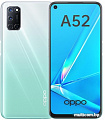 Смартфон Oppo A52 CPH2069 4GB/64GB (белый)