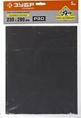 Набор шлифлистов Зубр Стандарт 35415-080 (5 шт)
