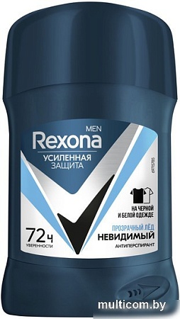 Антиперспирант-стик Rexona Men Невидимый на черном и белом 50 мл