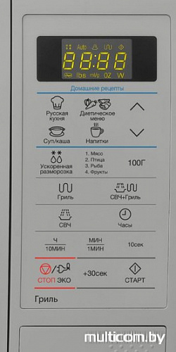 Микроволновая печь Samsung GE83KRS-3