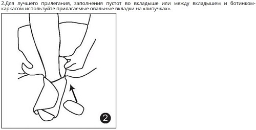 Ортез голеностопный Antar Жесткий AT53004 (L)