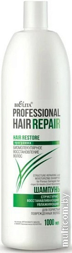 Шампунь Belita Hair Repair структурно-восстанавливающий увлажняющий 1 л