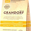 Корм для кошек Grandorf 4 Meat&amp;Brown Rice Living Probiotics Adult Sterilized 2 кг