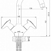 Смеситель IDDIS Copter COPSB00i01
