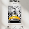 Картина Woodary 3014