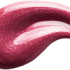 Блеск Relouis Fashion Gloss (тон 20)