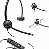 Офисная гарнитура Plantronics HW545 USB