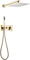 Душевая система Abber Daheim AF8218G (золотой матовый)