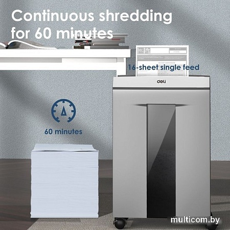 Шредер Deli ET096