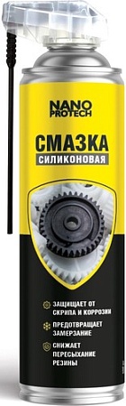 Nanoprotech Смазка силиконовая NPSI0026