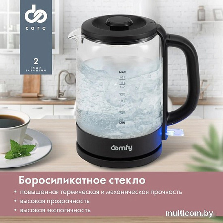 Электрический чайник Domfy DSB-EK304